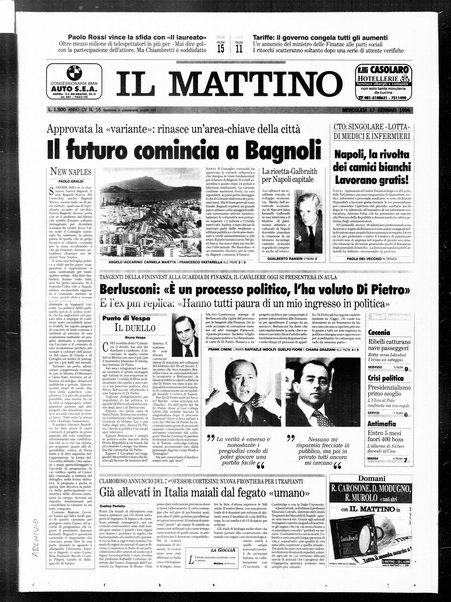 Il mattino